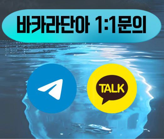 단아1